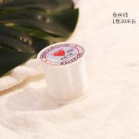 XU0610628